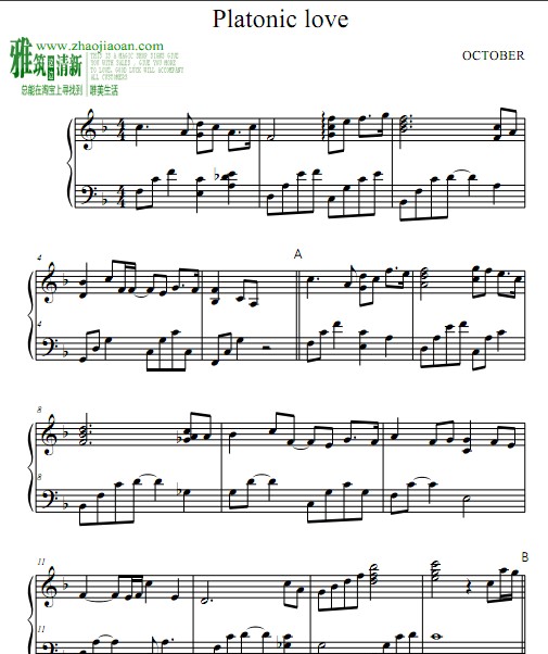 OCTOBER - Platonic Love钢琴谱