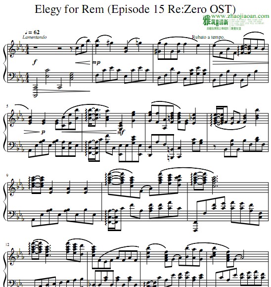 re从零开始的异世界生活 Elegy for Rem钢琴谱