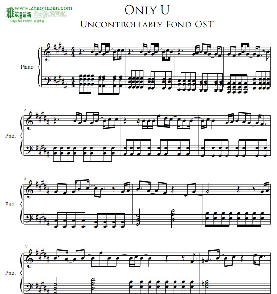 任意依恋Only U钢琴谱