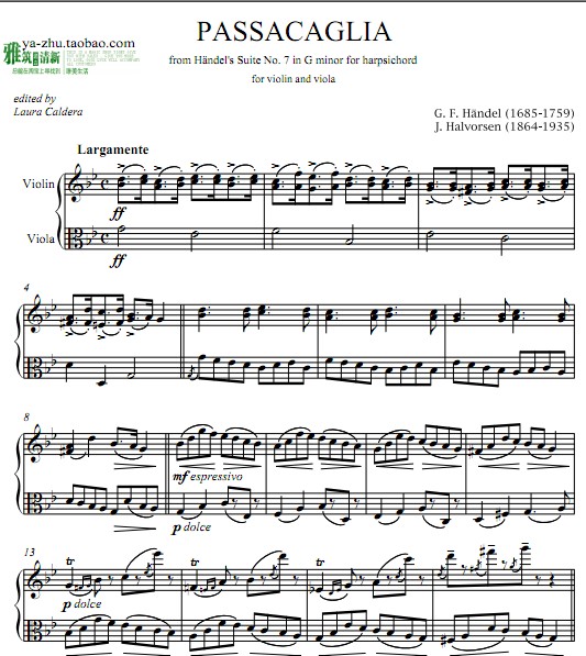 亨德尔 帕萨卡利亚Passacaglia 小提琴中提琴弦乐二重奏谱