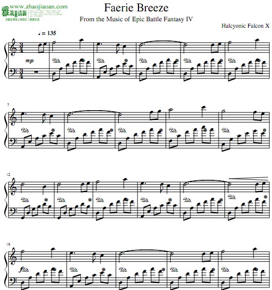 史诗幻想四 Faerie Breeze钢琴谱