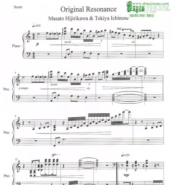 ORIGINAL RESONANCE钢琴谱