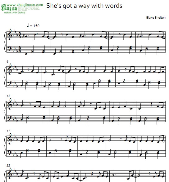 Blake Shelton - She's got a way with wordsg