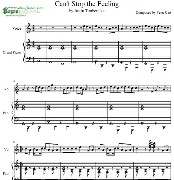 Justin Timberlake's Can't Stop the Feeling钢琴伴奏谱