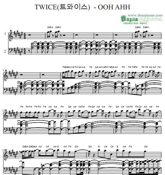 TWICE - OOH-AHH钢琴谱
