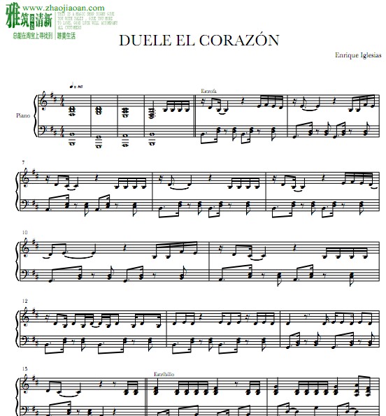 Enrique Iglesias - Duele el corazón钢琴谱