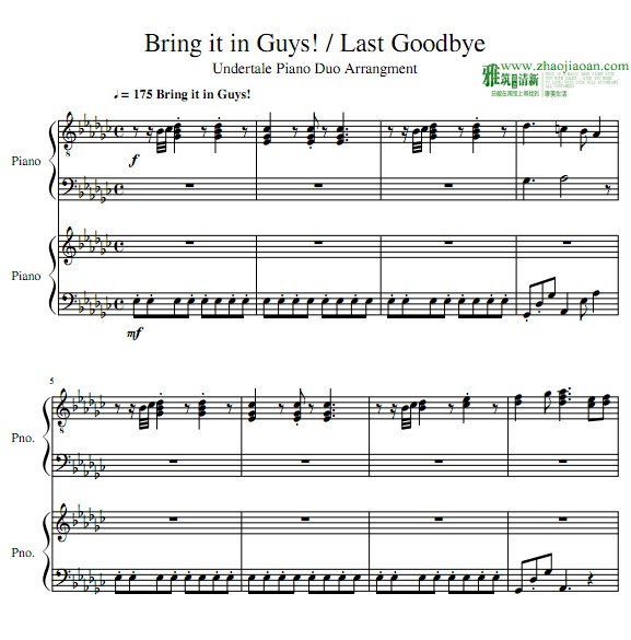 Undertale Last Goodbye 钢琴二重奏谱