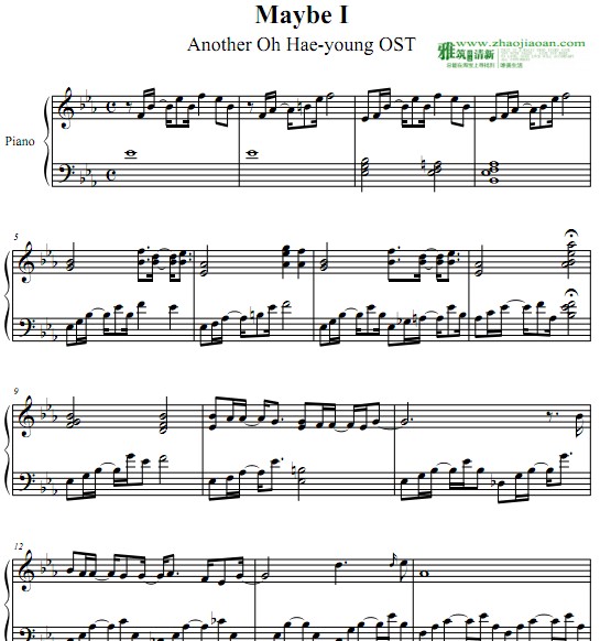 又是吴海英OST Maybe I钢琴谱