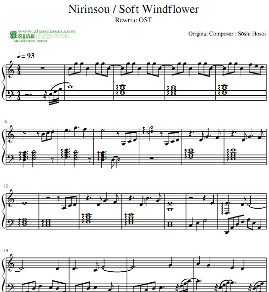 Rewrite Kotori's Theme Nirinsou / Soft Windflowers钢琴谱