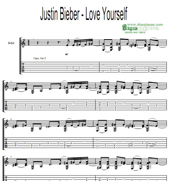Justin Bieber - LOVE YOURSELFָ