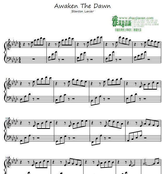 Stanton Lanier - Awaken The Dawn钢琴谱