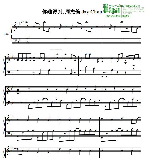  Rather Be钢琴伴奏谱