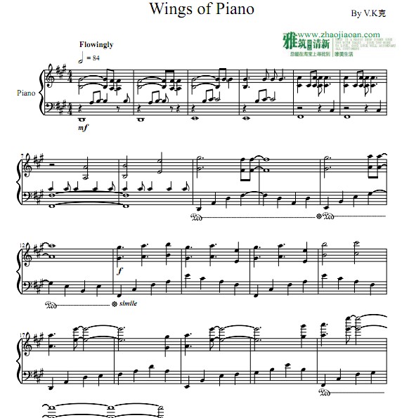 V.K克 - Wings of Piano钢琴谱