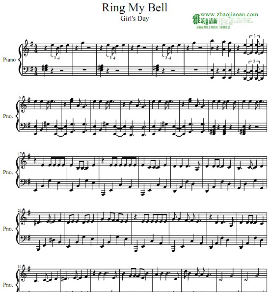 Ring My Bell钢琴谱