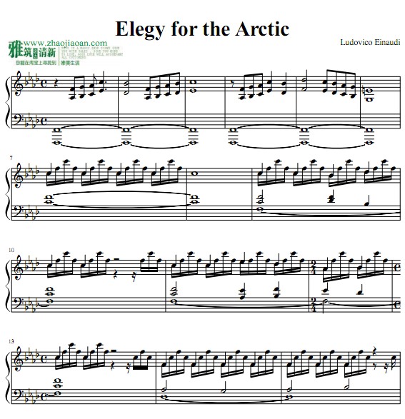 Ludovico Einaudi - Elegy for the Arctic钢琴谱