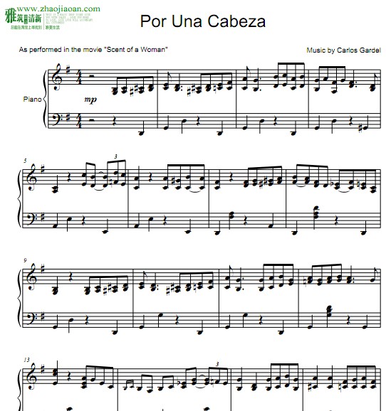 一步之遥钢琴版 POR UNA CABEZA