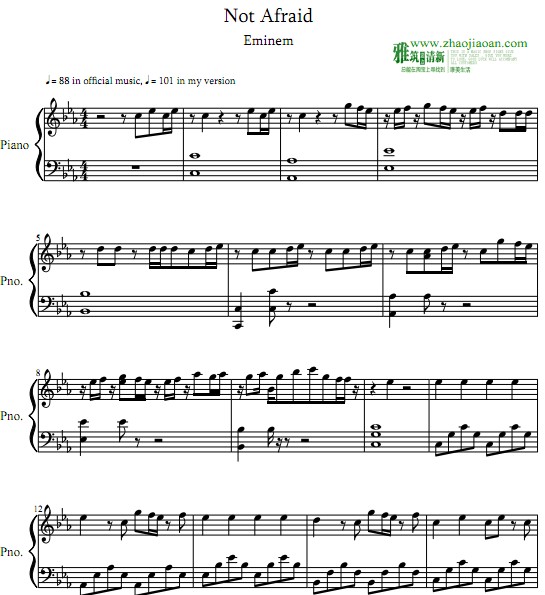 Eminem — Not Afraid钢琴谱