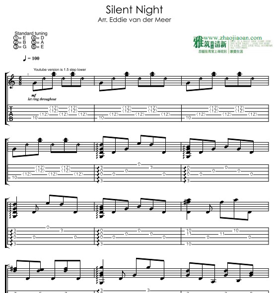 Eddie van der Meer版Silent Night吉他谱