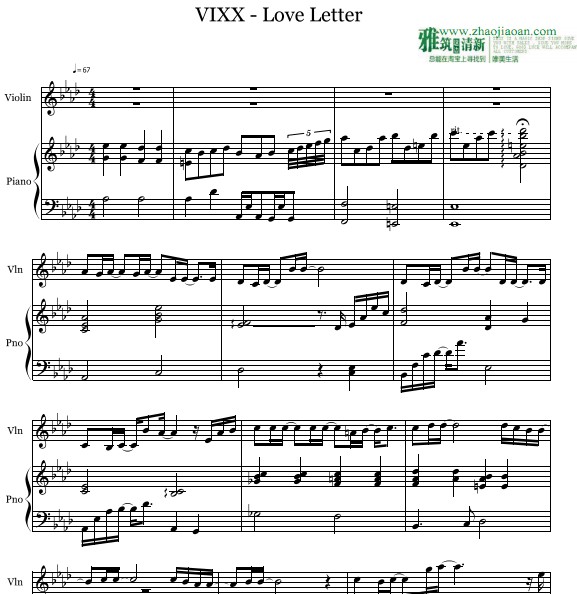 VIXX - love letter钢琴谱小提琴谱