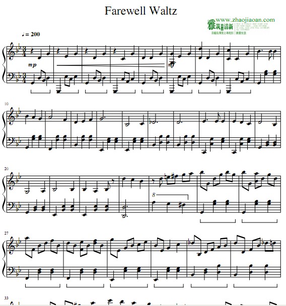 Farewell Waltz (VOEZ/Deemo, Stone) 钢琴谱