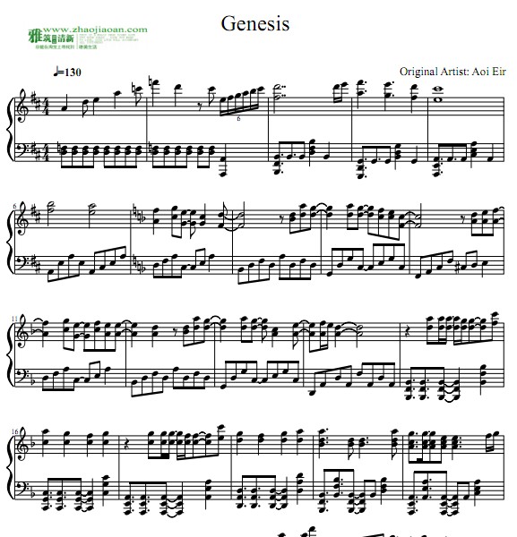 蓝井艾露Aldnoah.Zero 2 Ed: Genesis 钢琴谱