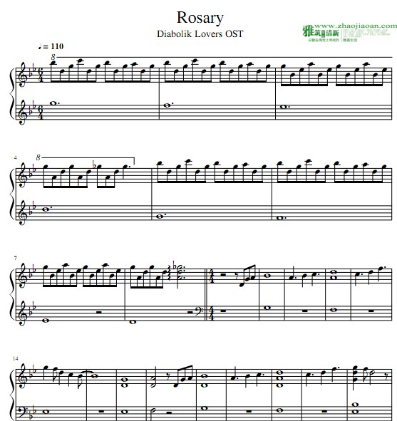 Diabolik Lovers OST - Rosary钢琴谱
