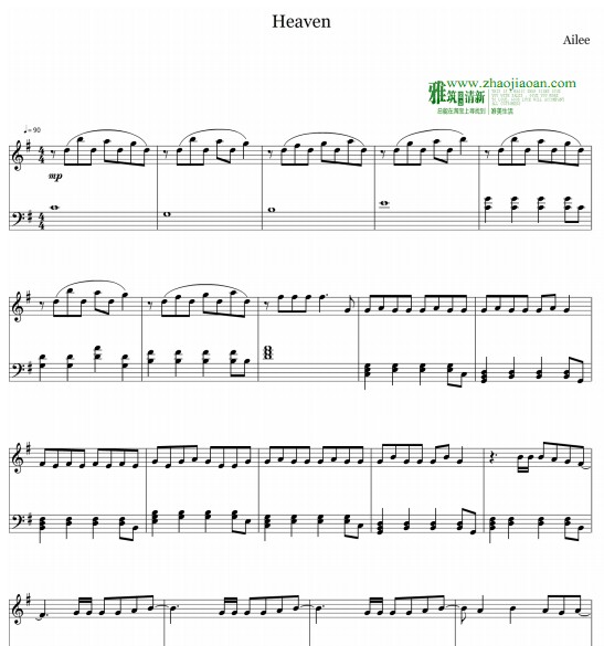 —— ailee  琴谱 sheet music 韩国流行音乐乐谱  榮谱  五线谱