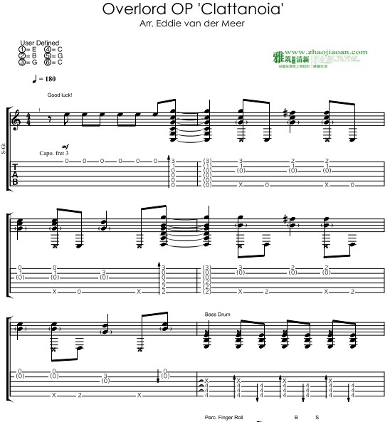 Eddie van der Meer版Overlord OP - Clattanoia指弹吉他谱