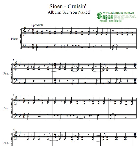 SIOEN  Cruisin钢琴谱