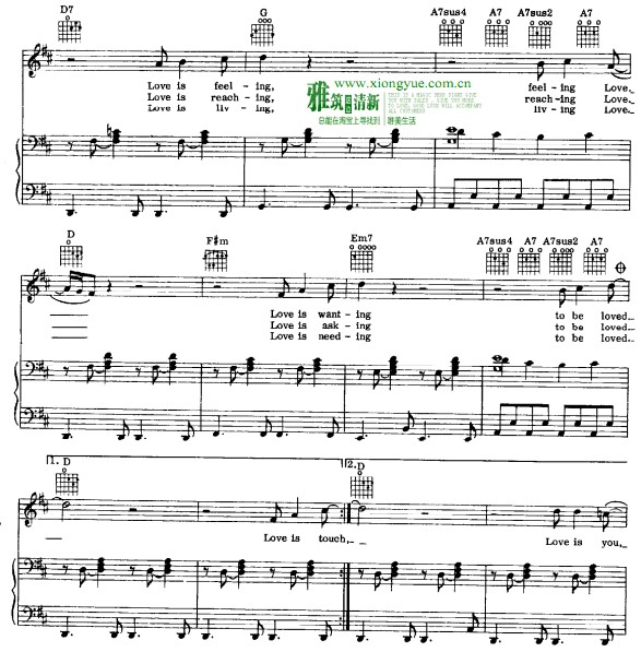 John Lennon - Love钢琴伴奏谱