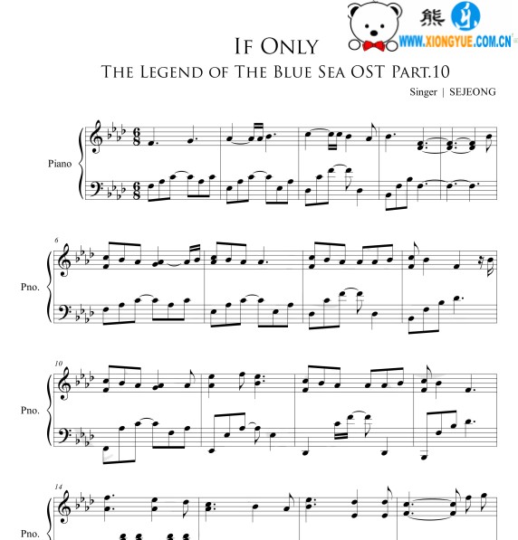 蓝海传说ifonly钢琴谱