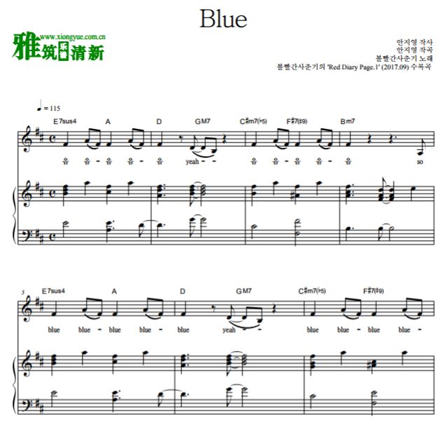 blue简谱_儿歌简谱