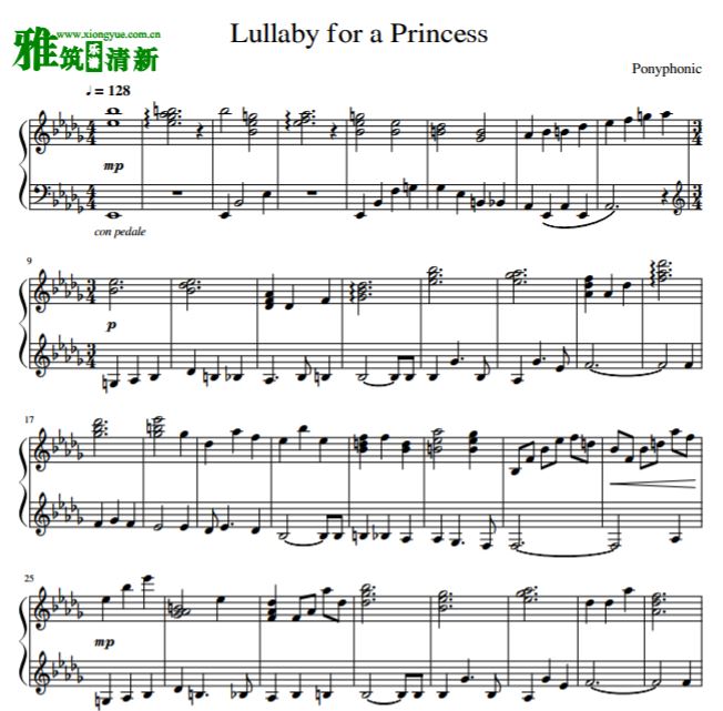 小马宝莉 公主摇篮曲钢琴谱