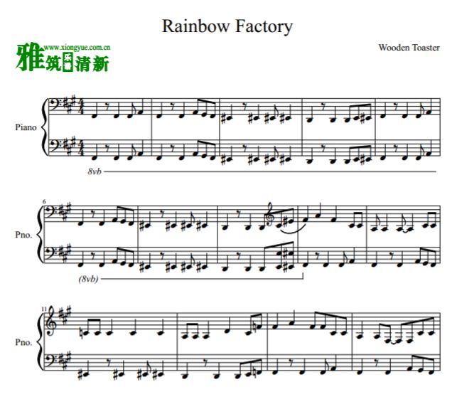小马宝莉 Rainbow Factory钢琴谱