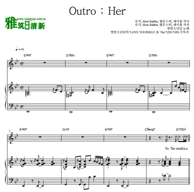 BTS防弹少年团  Outro:Her 钢琴谱