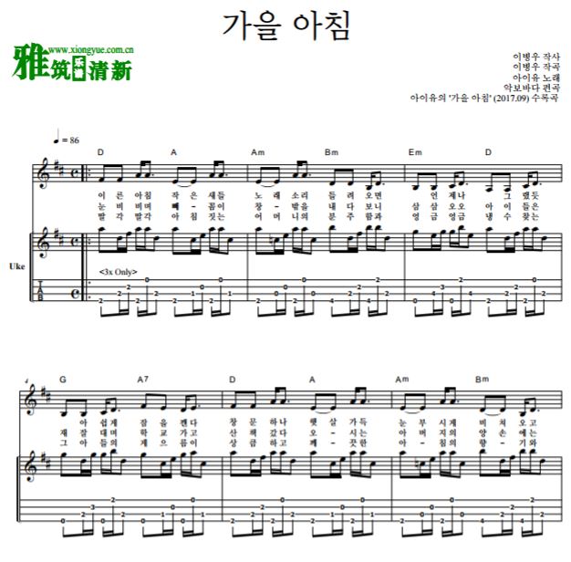 ֪iu 糿ȿ м