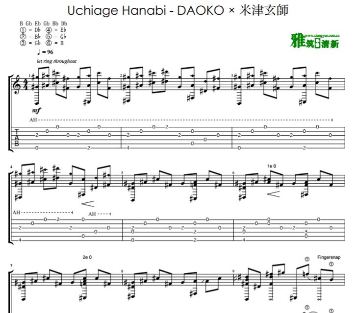 Eddie版指弹吉他谱 Uchiage Hanabi - DAOKO x 米津玄師 打上花火