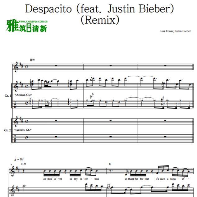 Despacito (Remix) 双吉他谱