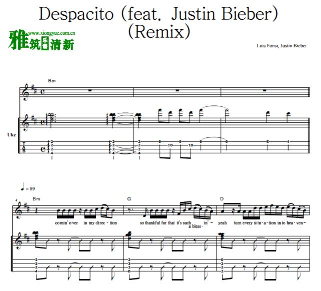 Despacito (Remix) 初级尤克里里谱