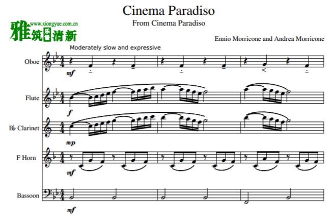 天堂电影院 Cinema Paradiso木管五重奏总谱分谱