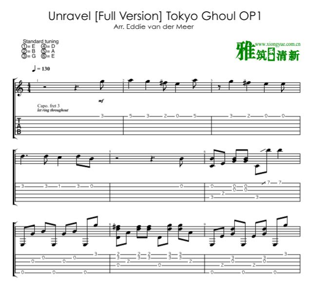Eddie指弹吉他谱 Unravel Tokyo Ghoul东京食尸鬼 完整版