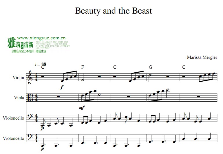 Beauty and the Beast弦乐四重奏谱