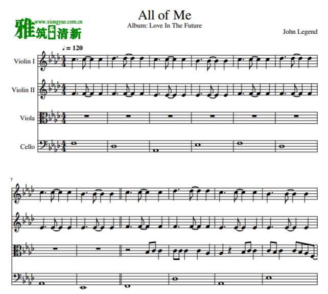 John Legend - All of Me弦乐四重奏谱