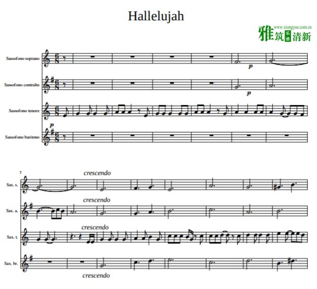 Hallelujah哈利路亚萨克斯四重奏谱
