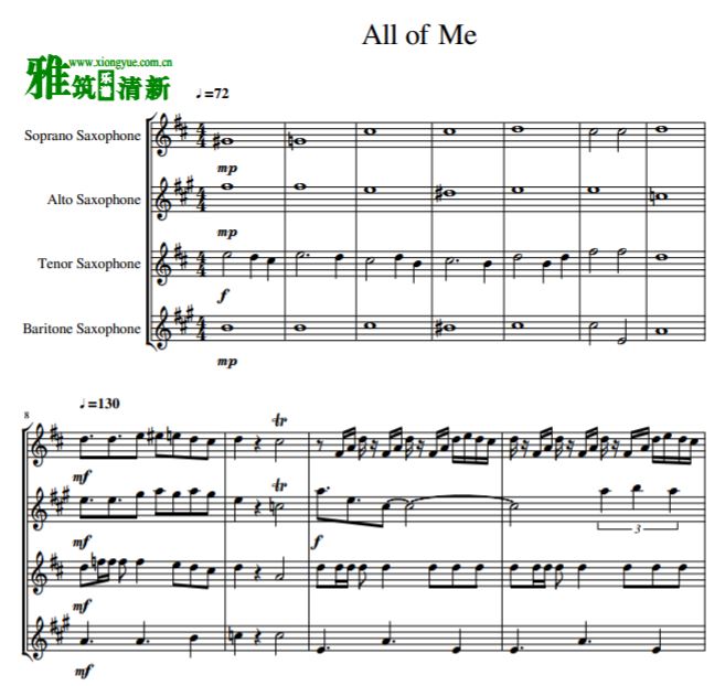 All of Me爵士萨克斯四重奏谱
