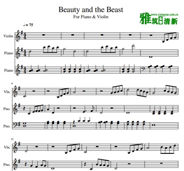 Beauty and the Beast小提琴钢琴二重奏总谱分谱