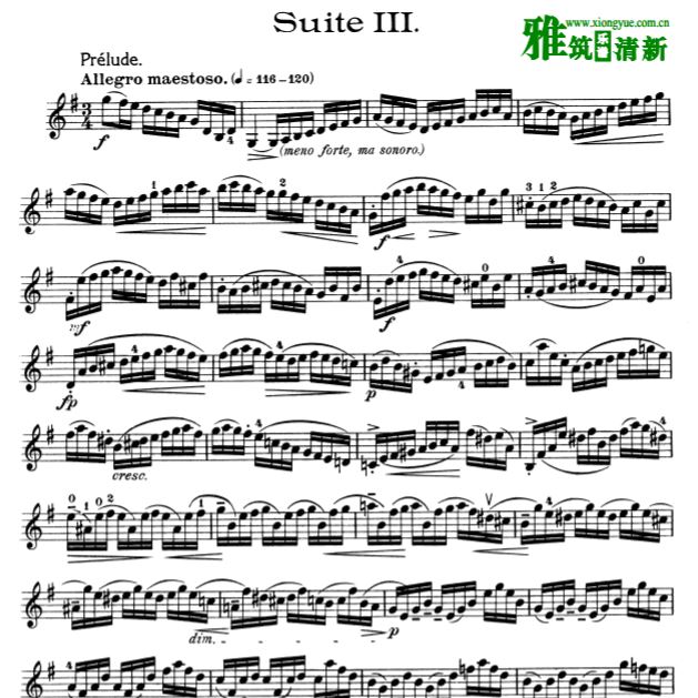 巴赫C大调第三号无伴奏大提琴组曲BWV 1009小提琴独奏谱