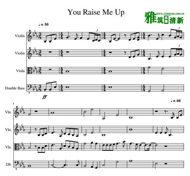 You Raise Me Up弦乐四重奏谱