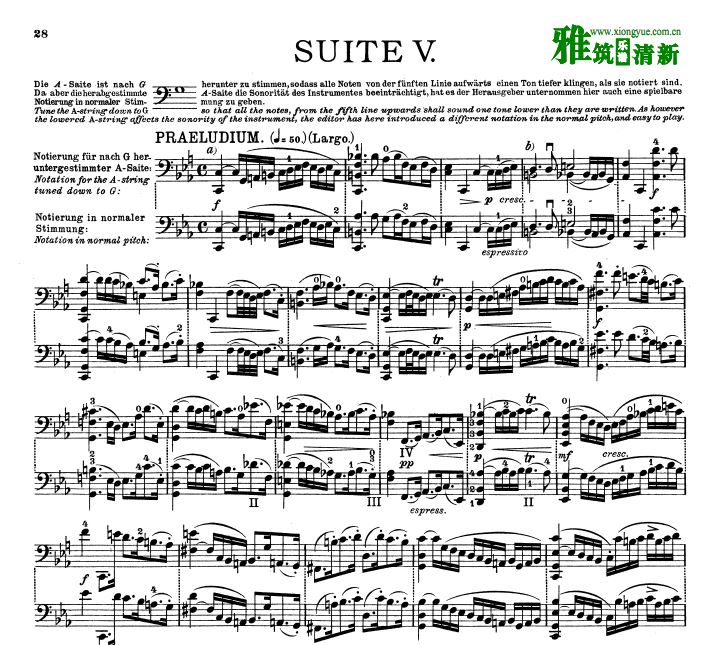Bach巴赫c小调第五号无伴奏大提琴组曲 BWV 1011大提琴独奏谱