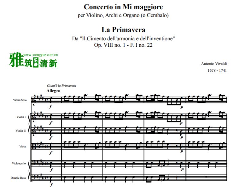维瓦尔第Vivaldi 四季小提琴协奏曲 春夏秋冬全乐章总谱+分谱